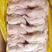 排腿