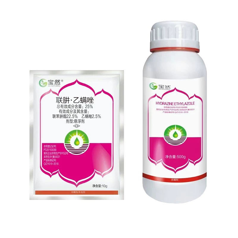 宝然-25%联肼·乙螨唑杀螨杀卵红蜘蛛专用杀虫剂