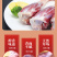 【顺丰包邮】内蒙古带骨羊腱子新鲜羊小腿羊肉羊腿肉整箱批发
