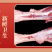 【顺丰包邮】内蒙古带骨羊腱子新鲜羊小腿羊肉羊腿肉整箱批发