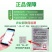 危满盖-40%联肼·乙螨唑（货源充足咨询优惠）