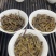凤凰单丛茶产区批发