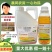 圣鹏易锄20%精草铵膦铵盐杀草药精草安磷除草剂正品精草