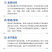 包邮【黄膘牛排】内蒙古原切新鲜牛排肋骨草原散养牛肋排