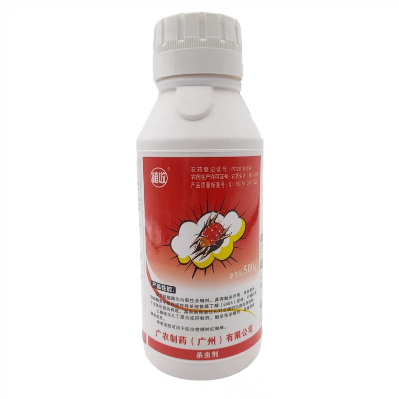 广农药业-40%联肼·乙螨唑红蜘蛛防治杀虫剂