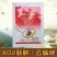 广农药业-40%联肼·乙螨唑红蜘蛛防治杀虫剂