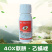 广农药业-40%联肼·乙螨唑红蜘蛛防治杀虫剂