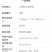 广农药业-40%联肼·乙螨唑红蜘蛛防治杀虫剂