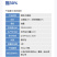 熳抑-45%联肼·乙螨唑（货源充足咨询优惠）