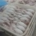 【原味小龙虾】456钱液氮油炸虾