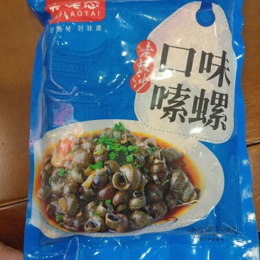 【麻辣田螺】口味田螺500克/袋。