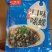 【麻辣田螺】口味田螺500克/袋。