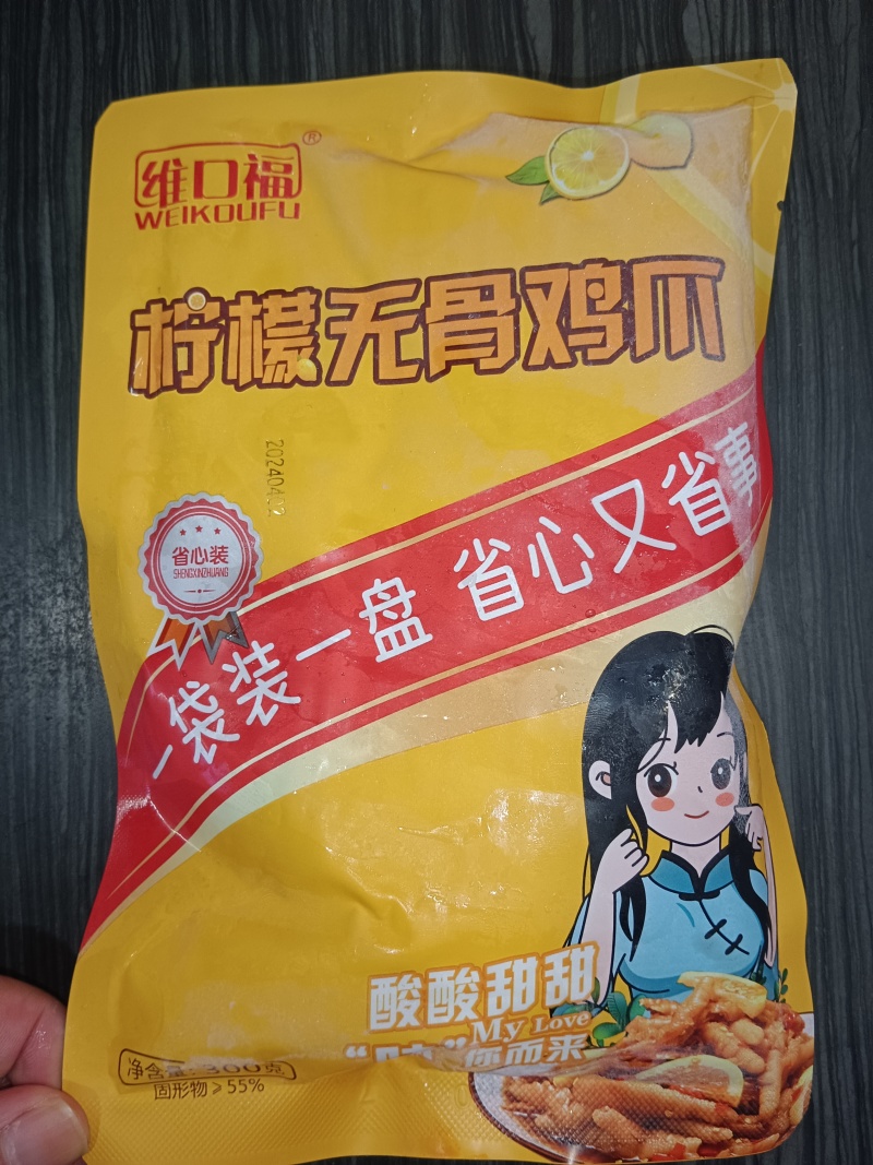 柠檬无骨鸡爪，300克/袋。
