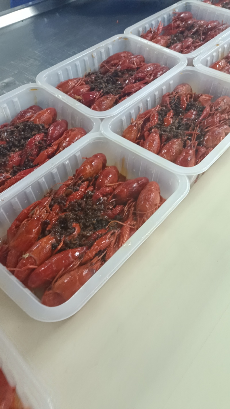 345新宏麻辣龙虾，600克/袋。