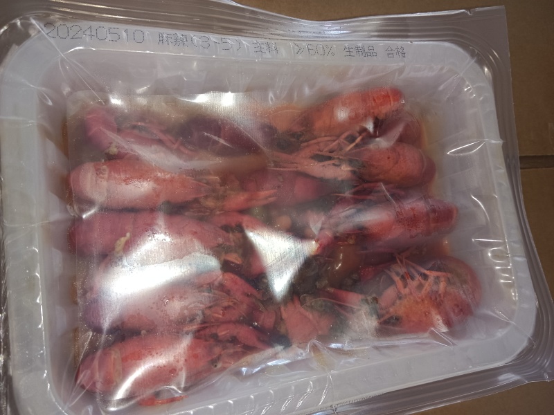 345新宏麻辣龙虾，600克/袋。