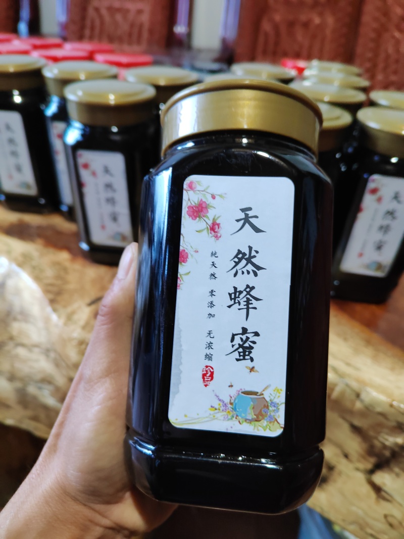 哀牢山自产黑土蜂蜜（花香味浓郁，一年一季）