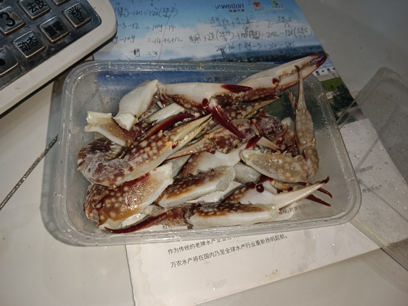 中号/大号梭子蟹钳，7斤/件。