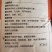 苏研印象.大量元素水溶肥料