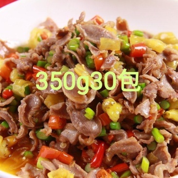 鸡杂小炒鸡杂