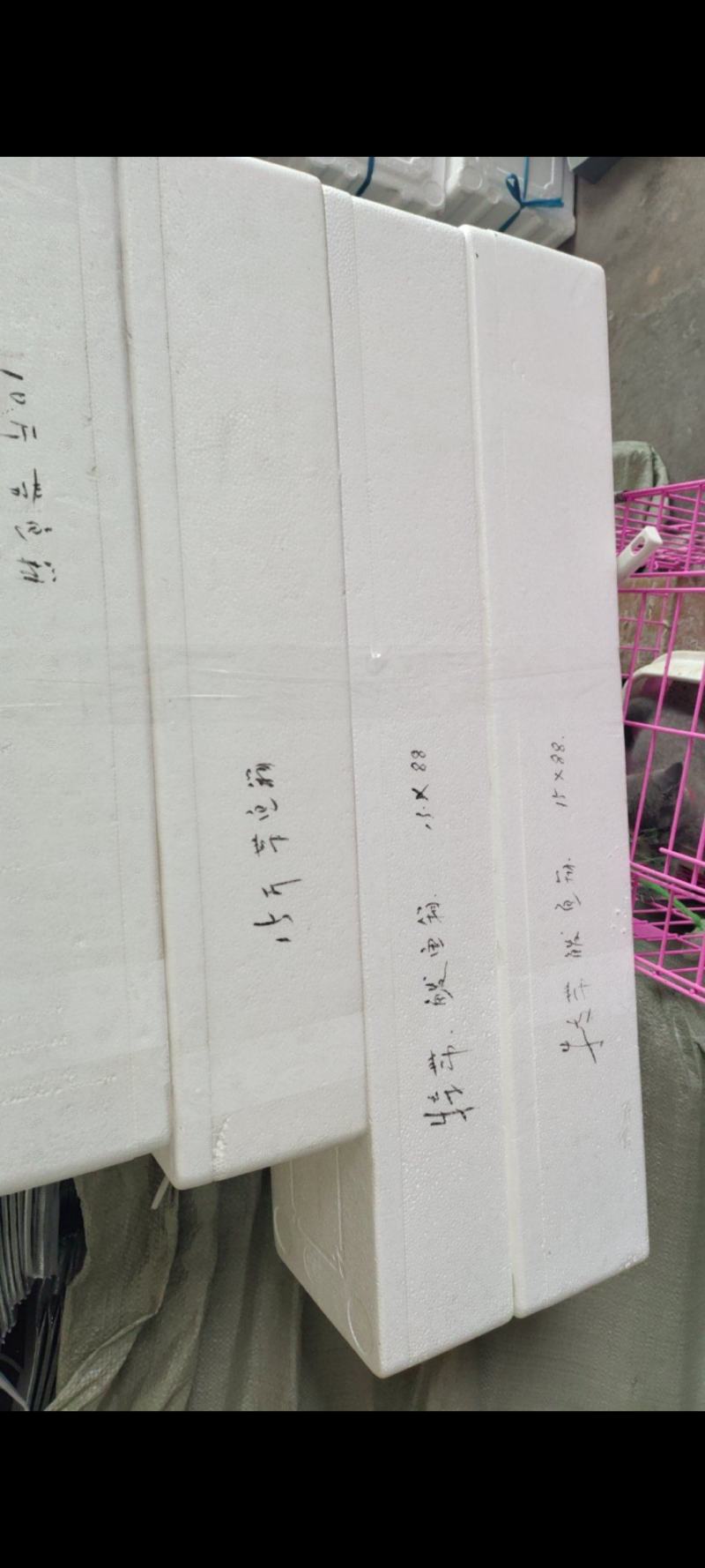 各种规格没沫箱，保温棉袋。