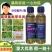 侨昌好盖10.8%高效氟吡甲禾灵大豆田苗后除草剂除禾本