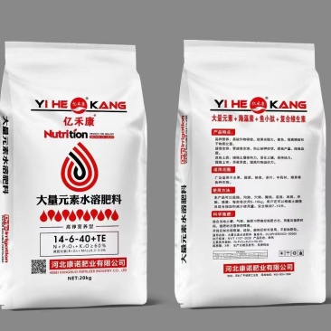 亿禾康.大量元素水溶肥料.高钾营养肥