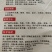 亿禾康.大量元素水溶肥料.高钾营养肥