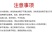 懒人活氧泡鞋粉强效清洁小白鞋强力洗去黄渍增白去污渍洗鞋清