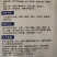 亿禾康.平衡营养型20-20-20水溶肥料