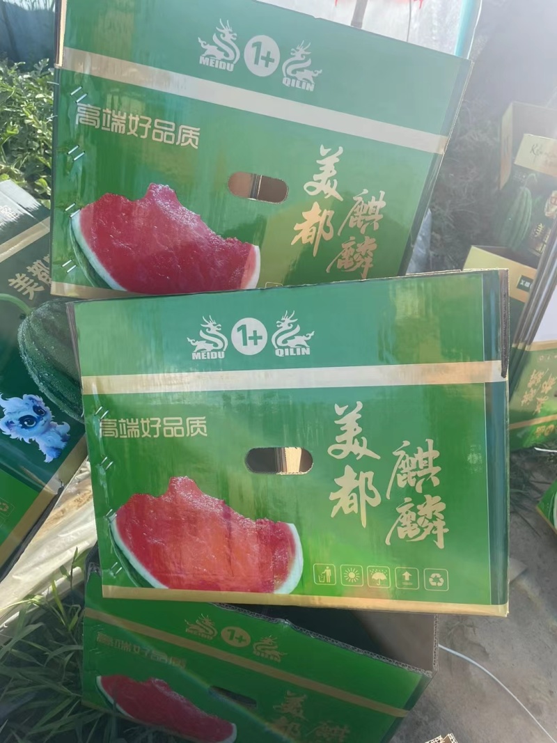 精品美都西瓜基地直供现采现发全国代发脆甜爽口