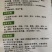 亿禾康.高氮营养型32-10-10