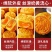 奶黄流心月饼批发可定制