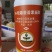 奥植丰0.004%14-羟基芸苔素甾醇植物生长调节剂
