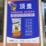 顶盖聚合硼镁钙水溶肥