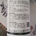 氨基寡糖素杀菌番茄辣椒果树花叶小叶病毒病抗病毒防病害