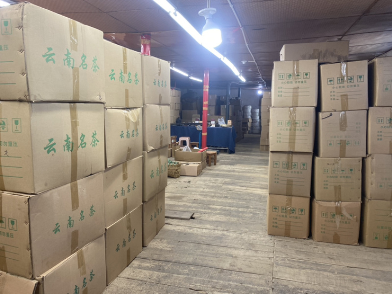 云南临沧普洱茶熟茶古树茶熟普陈茶老茶七子饼茶茶马古道