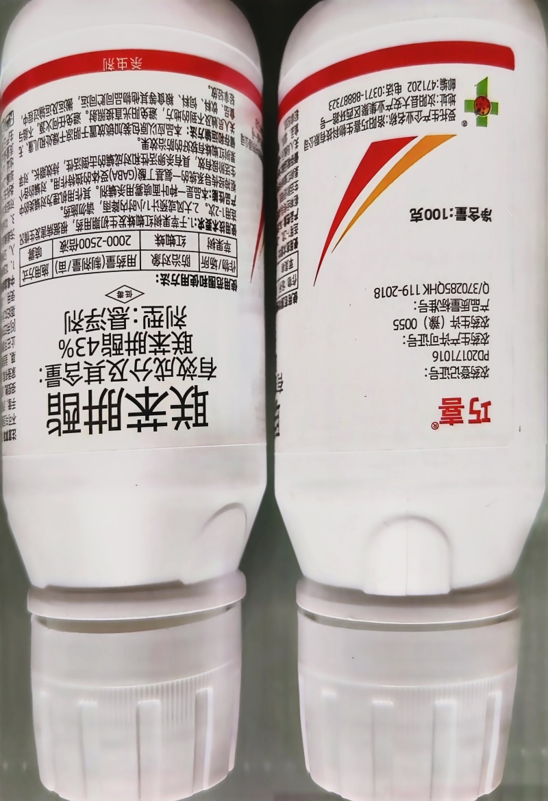 43%联苯肼酯杀虫剂红蜘蛛专用叶螨茶黄螨锈壁虱虫卵双杀
