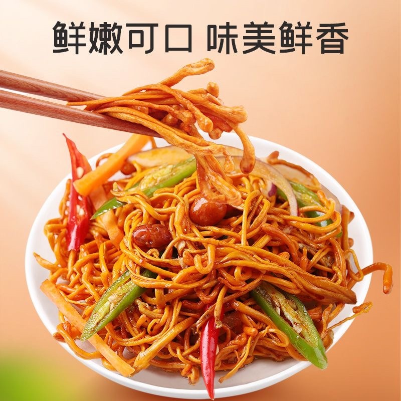 虫草花内蒙古孢子头虫草花干货批发