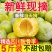 一件代发青脆李脱骨李子对接电商市场等客户欢迎咨询合作