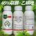 泰利三利-45%联肼·乙螨唑螨虫红蜘蛛专用杀虫剂