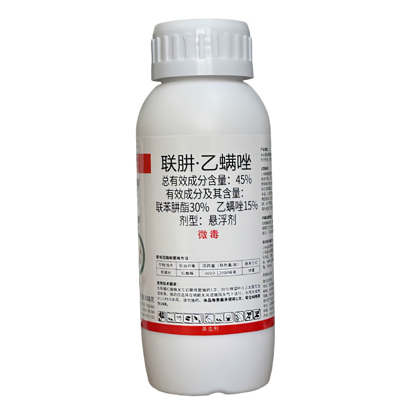 泰利三利-45%联肼·乙螨唑螨虫红蜘蛛专用杀虫剂