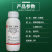 泰利三利-45%联肼·乙螨唑螨虫红蜘蛛专用杀虫剂