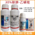 巴菲特蓝氏满克-30%联肼·乙螨唑柑橘树红蜘蛛专用杀虫剂