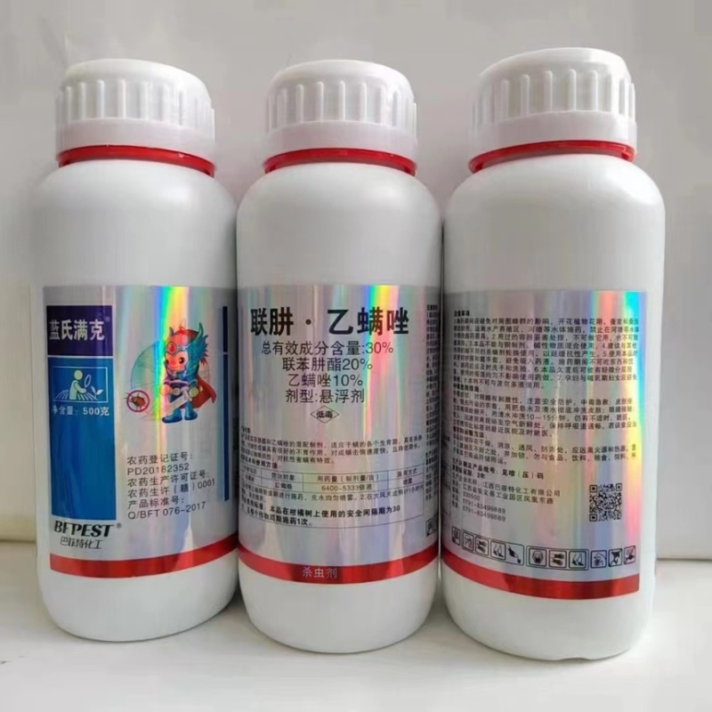 巴菲特蓝氏满克-30%联肼·乙螨唑柑橘树红蜘蛛专用杀虫剂