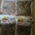 250克珍珠菇南阳春栽冬菇细心挑选颗粒饱满