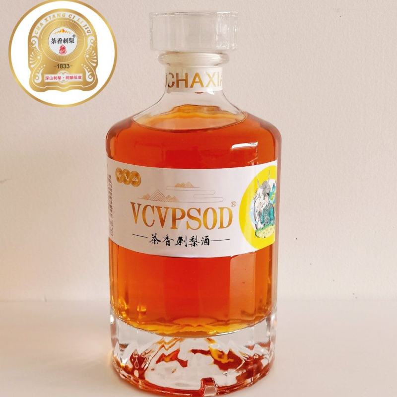 【传承地标美食】茶香刺梨糯米酒，圈子酒酿，少量珍藏