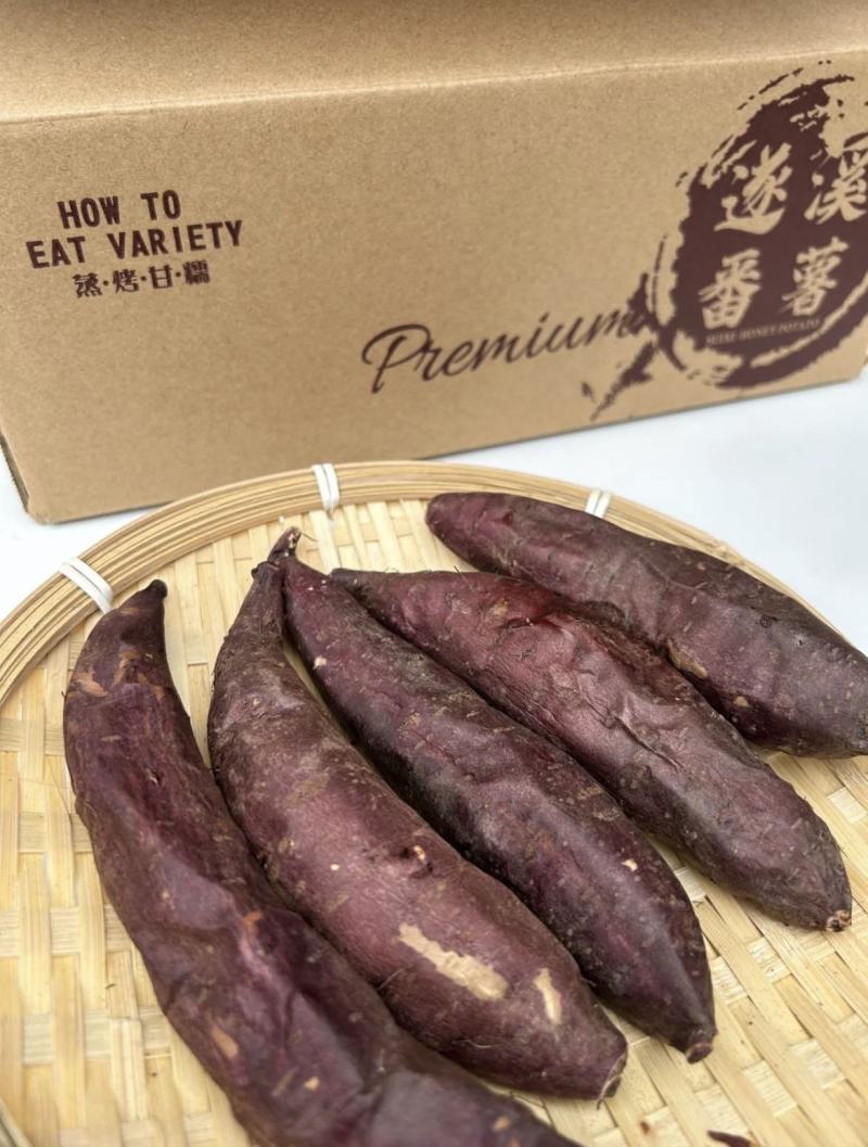 正宗玛莎莉蜜薯52糖心黄心地瓜，支持一件代发，招代理