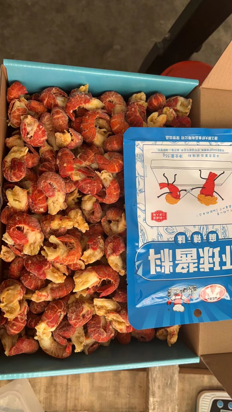 一级无冰原料虾尾，每件20斤，每斤125粒左右，当季新虾