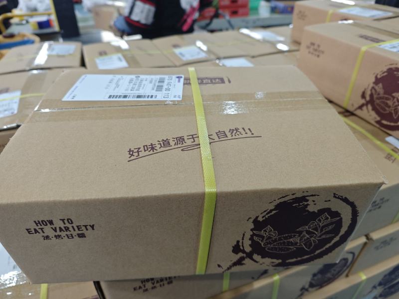 正宗玛莎莉蜜薯52糖心黄心地瓜，支持一件代发，招代理