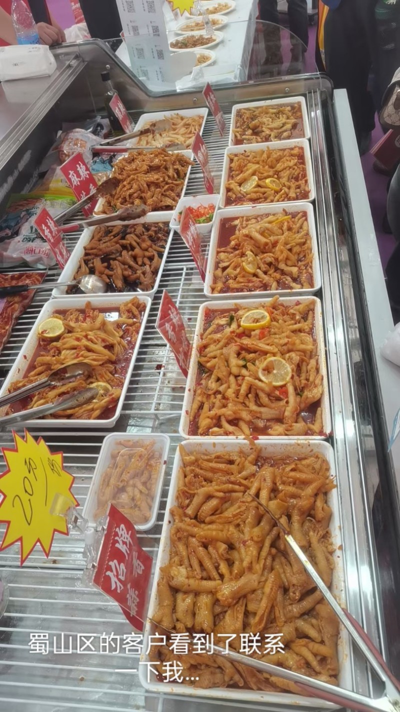无骨鸡爪【固体含量达到90%汤汁少】欢迎咨询
